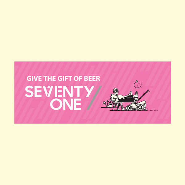 71 Brewing Gift Card